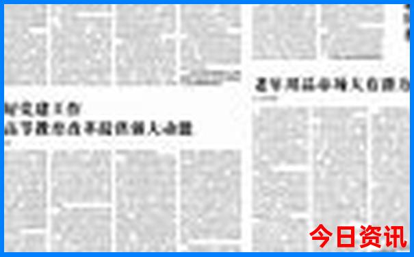 龙门旅游景点大全排名