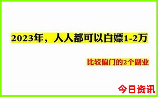 鞍山旅游团报名一日游