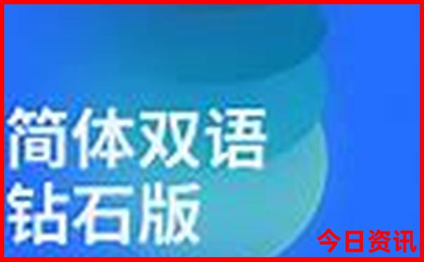 北京自驾二日游最佳安排
