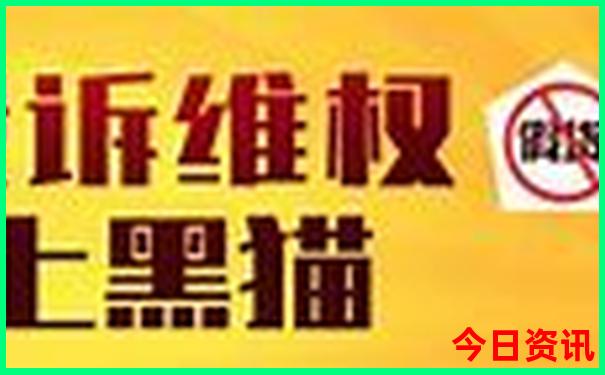北京7日游最佳路线安排