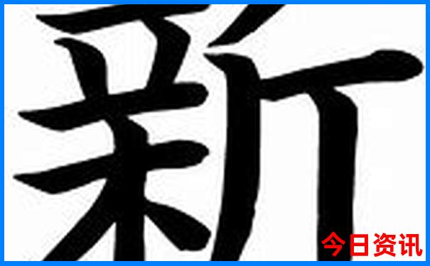 秦岭高山草甸一日游线路