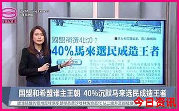 东莞市旅游景点哪里好玩