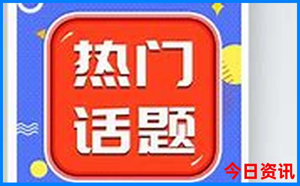 澳彩王中王免费资料大全