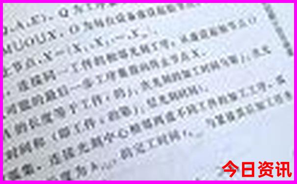 鹤壁景点必去十大景点