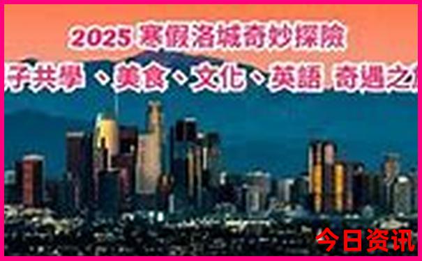 三水旅游攻略必去景点