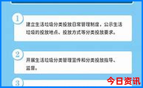旅游哪里好玩求推荐