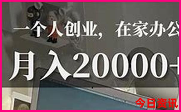 去哪里玩省钱又好玩