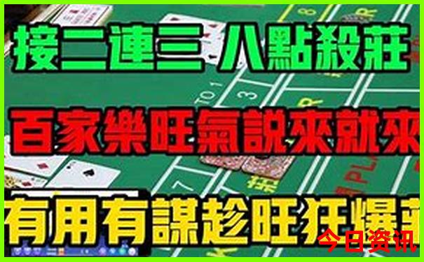 8月份适合去哪个国家旅游