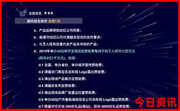 普陀山旅游攻略自由行