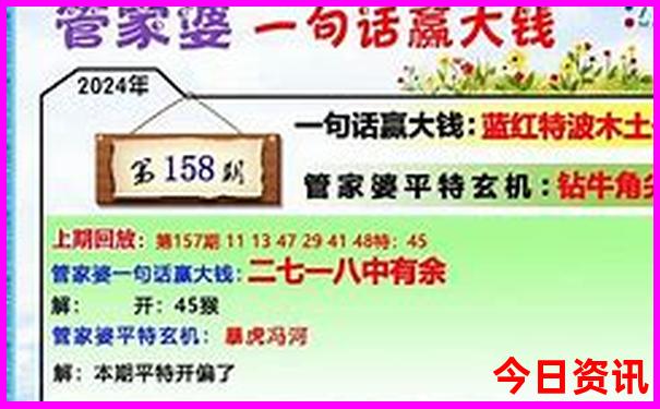 暑假旅游去哪里玩