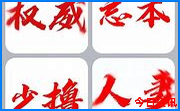 四年级孩子适合去哪里旅游