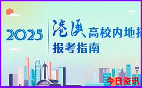 全国十大旅游景点排名前十名
