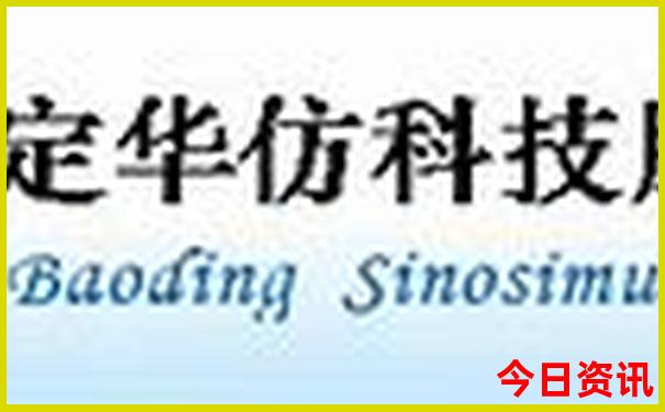云南普者黑旅游攻略必去景点