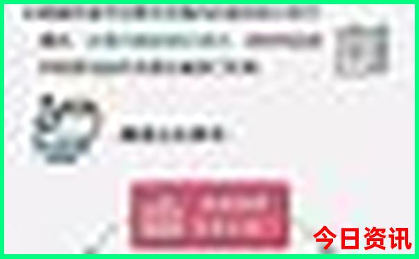 夏天避暑哪个地方最好