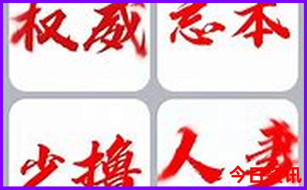 全国夏天哪里最凉快