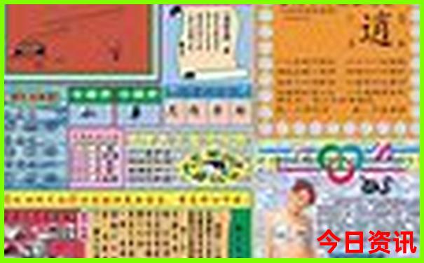 7月份适合去哪里