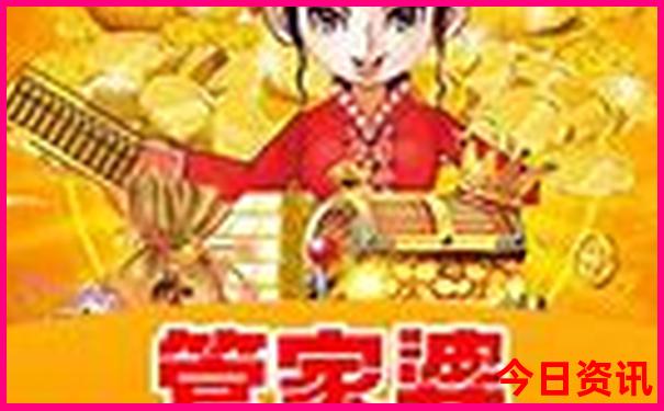 曲靖附近的旅游景点有哪些地方