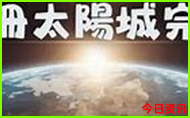 湖南十大免费景区