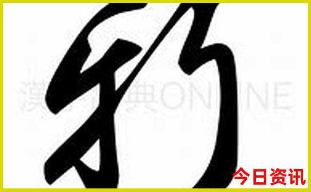 白石山老人怎么玩最好