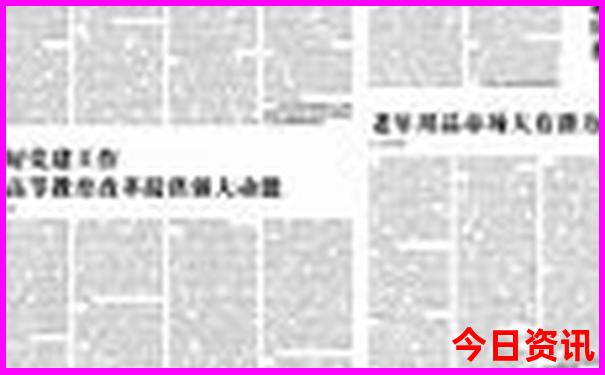 适合徒步旅行的地方