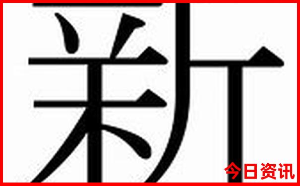 川西自驾游路线推荐